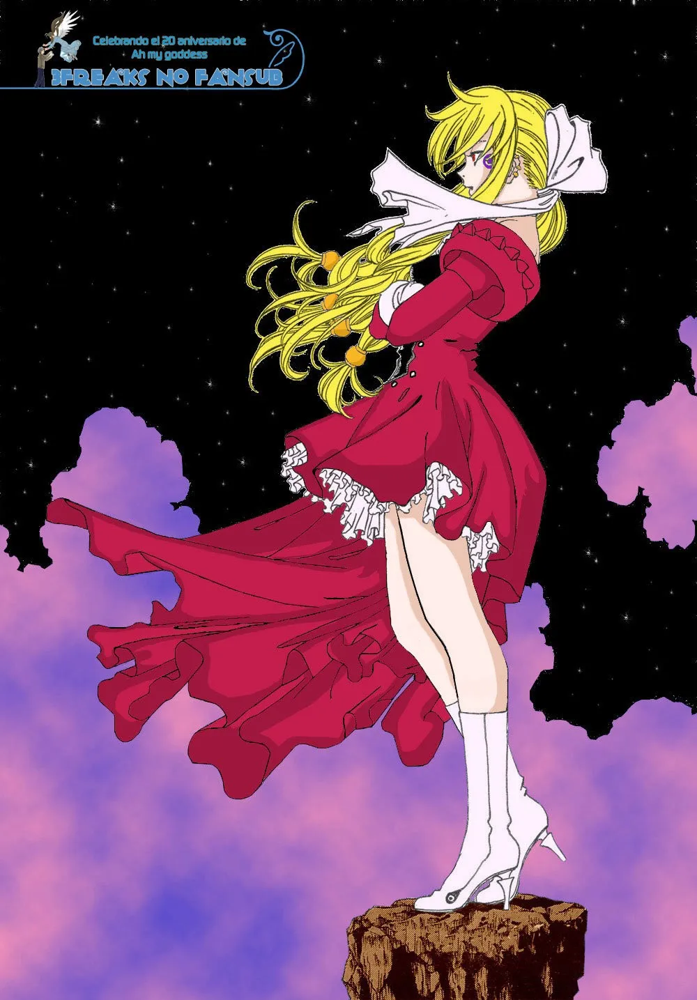 Aa! Megami-sama! Capítulo 242 en Línea - página 1