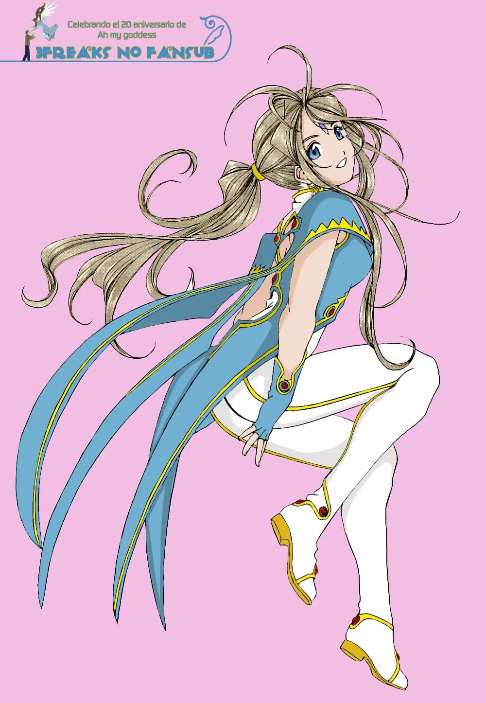 Aa! Megami-sama! Capítulo 250 en Línea - página 1