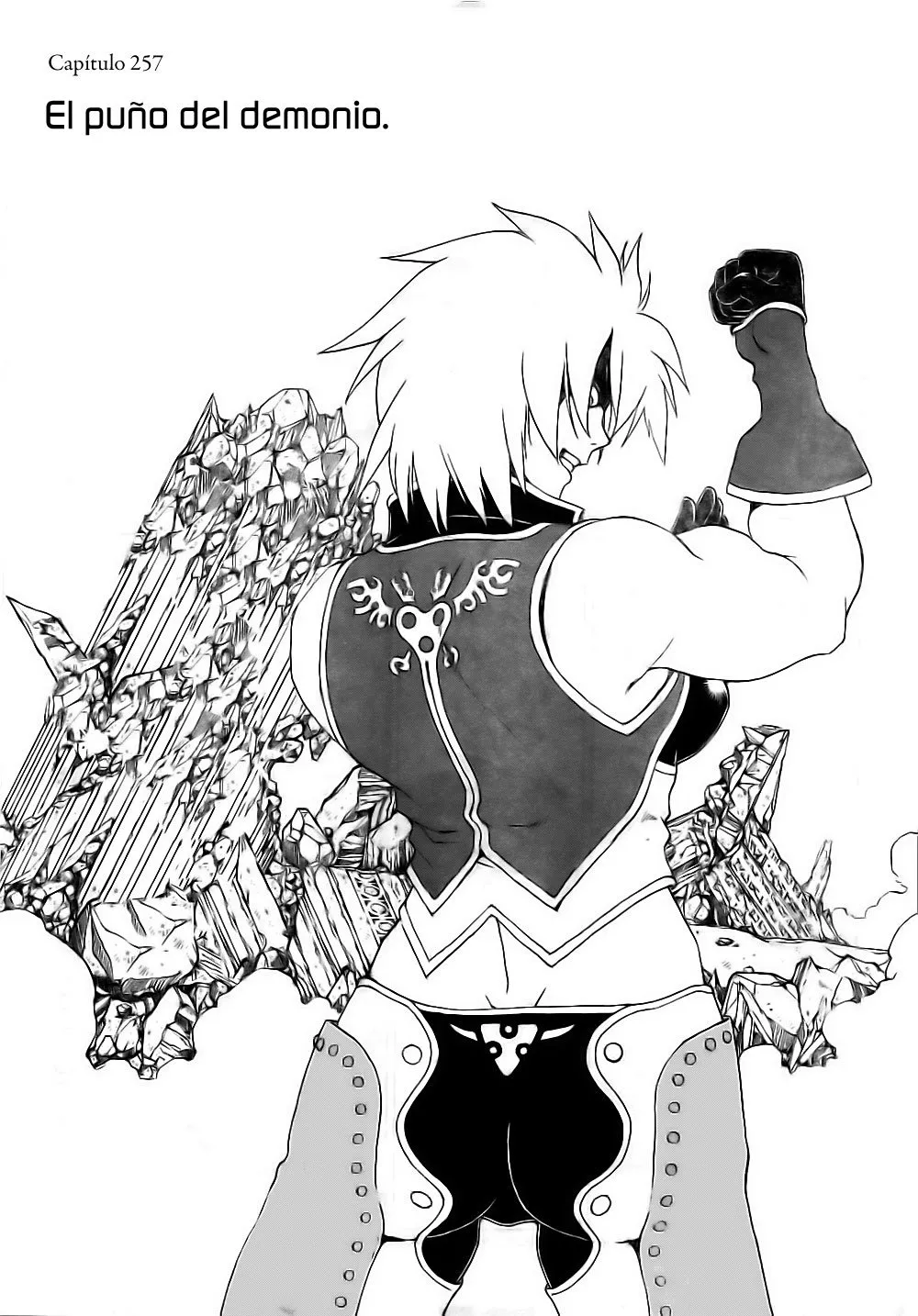 Aa! Megami-sama! Capítulo 257 en Línea - página 1