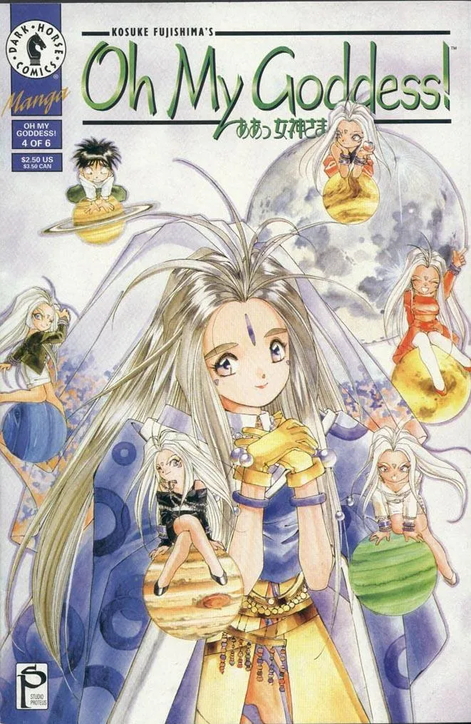 Aa! Megami-sama! Capítulo 26 en Línea - página 1