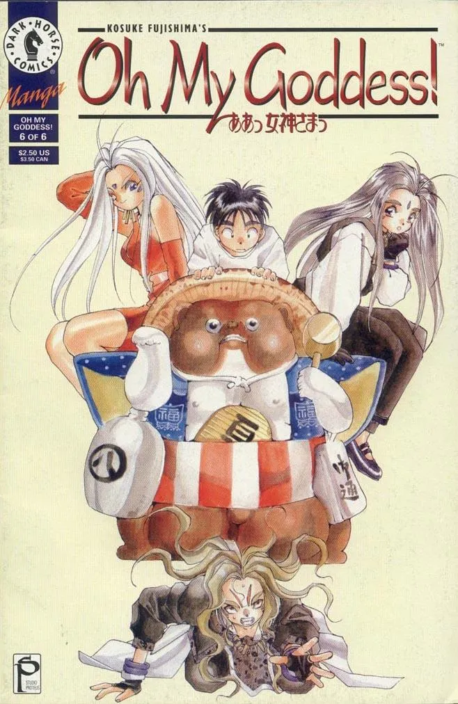 Aa! Megami-sama! Capítulo 28 en Línea - página 1