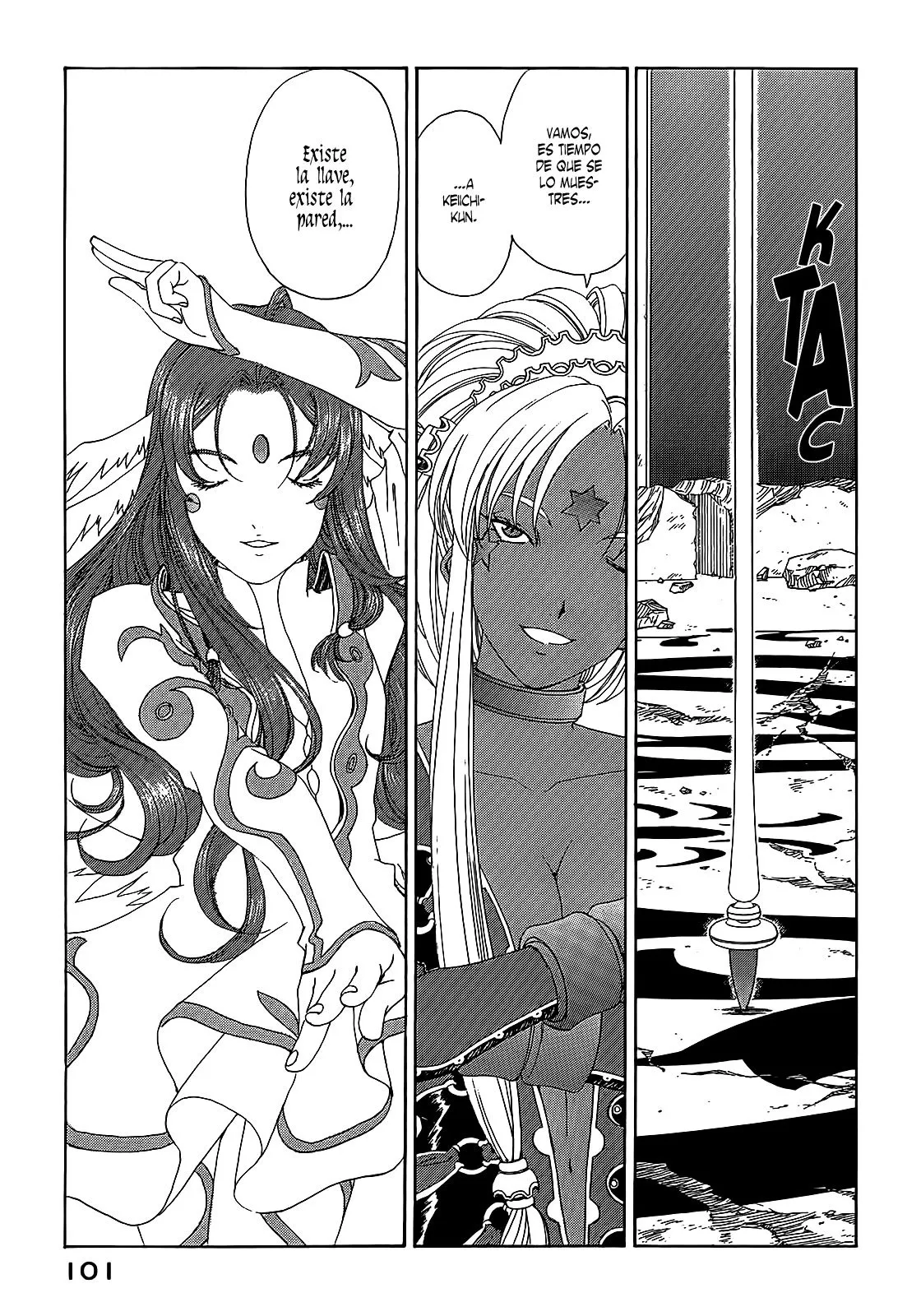 Aa! Megami-sama! Capítulo 287 en Línea - página 1