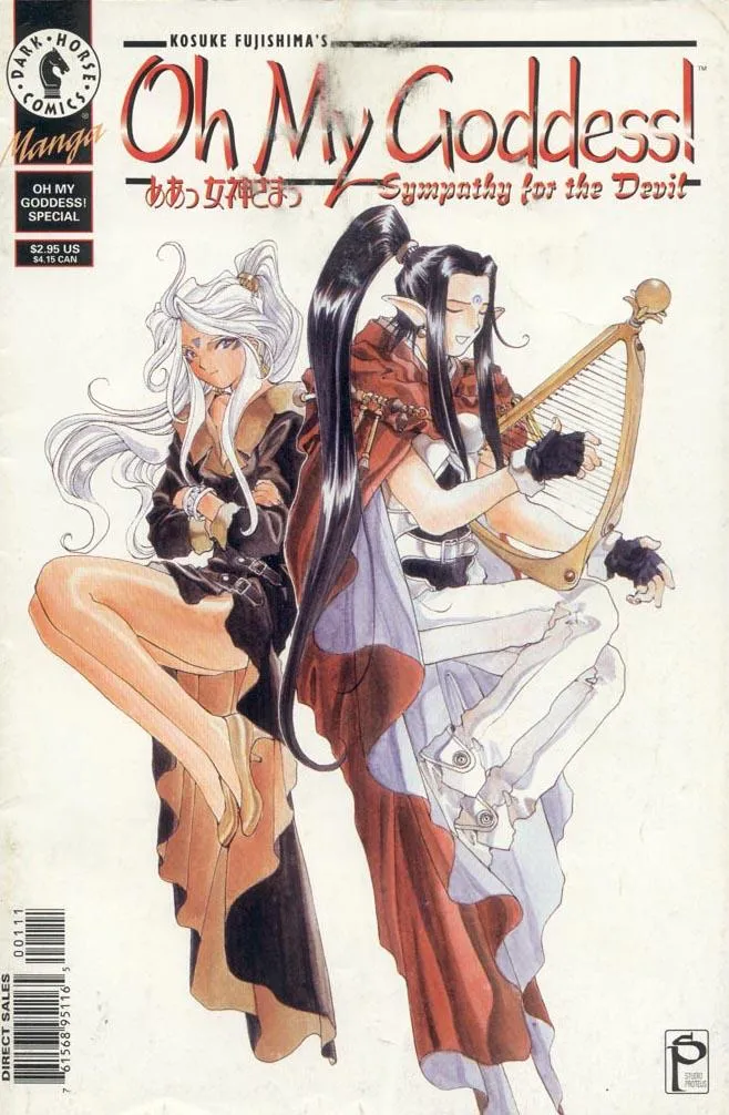 Aa! Megami-sama! Capítulo 29 en Línea - página 1