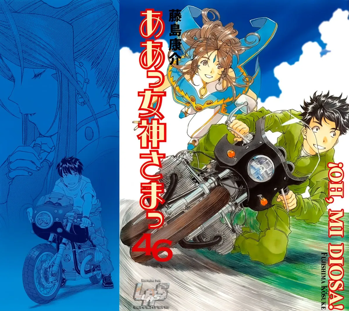 Aa! Megami-sama! Capítulo 290 en Línea - página 1