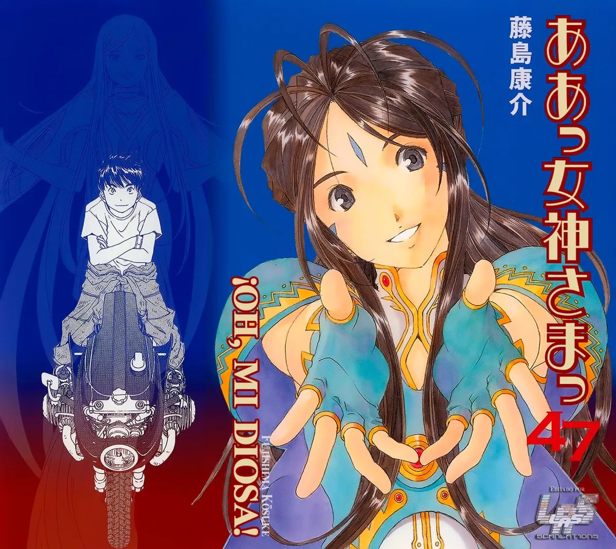 Aa! Megami-sama! Capítulo 297 en Línea - página 1