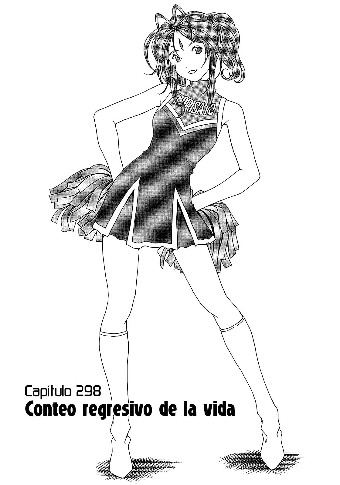 Aa! Megami-sama! Capítulo 298 en Línea - página 1
