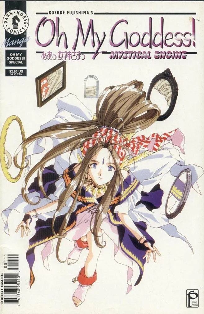 Aa! Megami-sama! Capítulo 30 en Línea - página 1