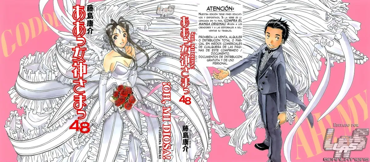 Aa! Megami-sama! Capítulo 303 en Línea - página 1