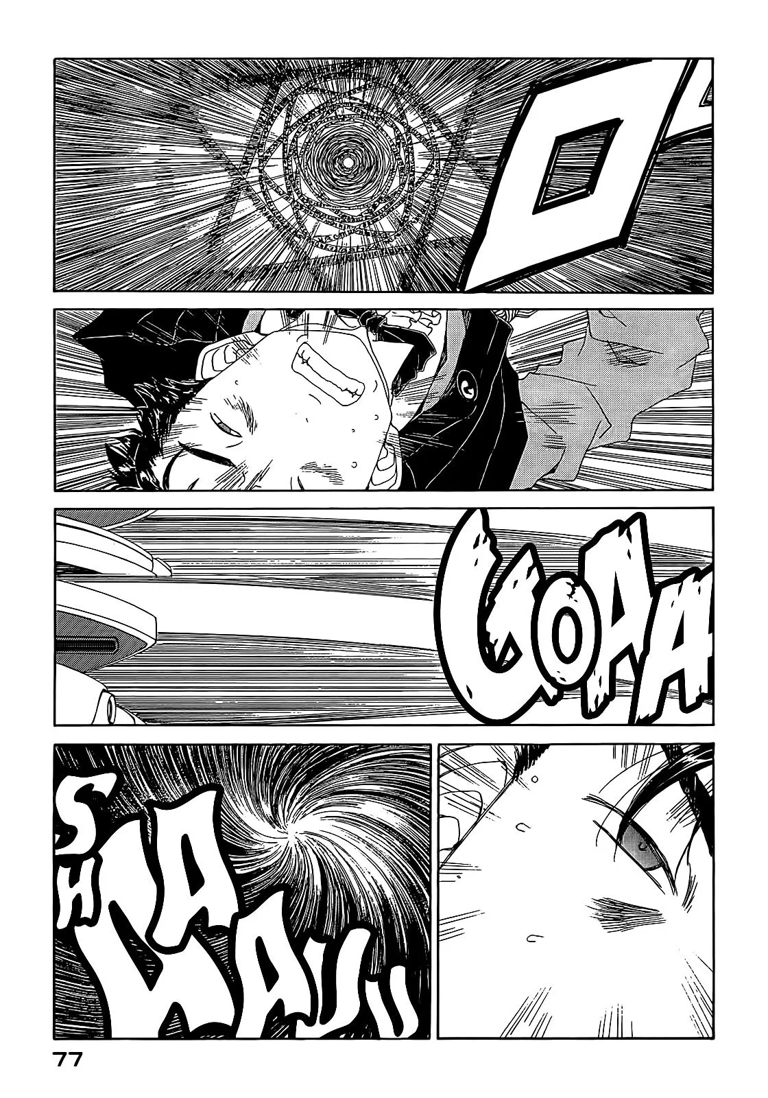 Aa! Megami-sama! Capítulo 306 en Línea - página 1