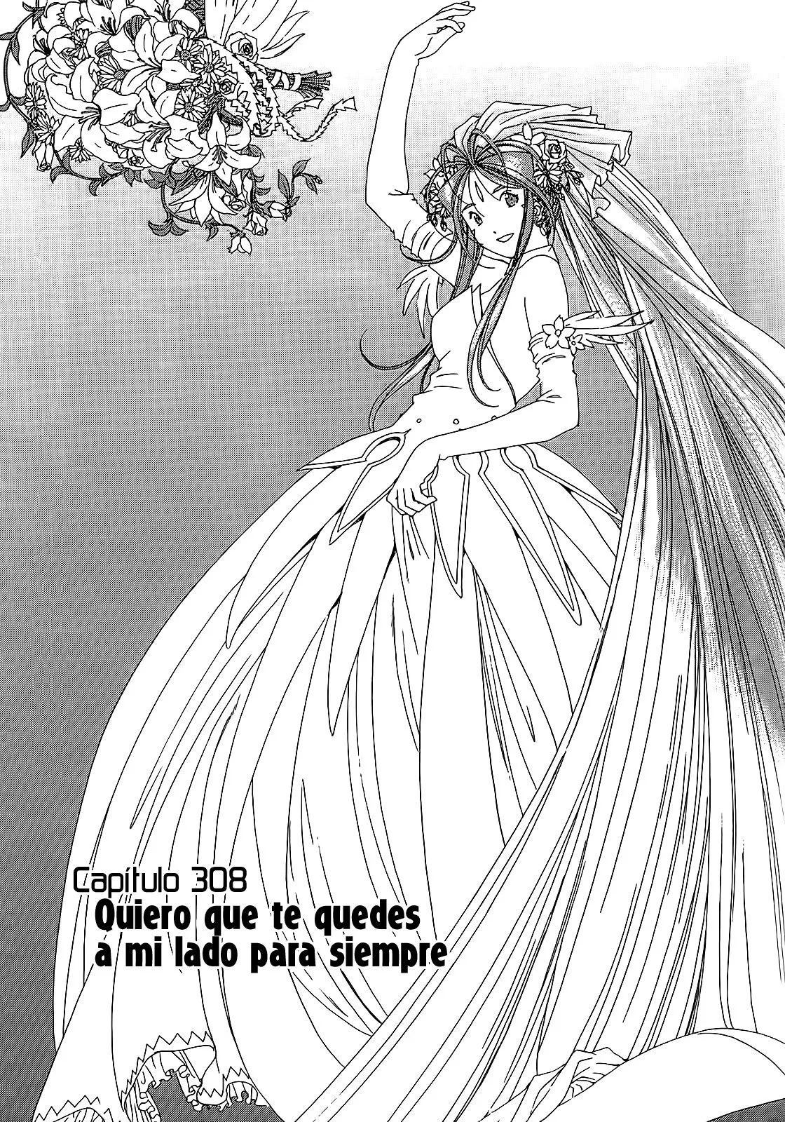 Aa! Megami-sama! Capítulo 308 en Línea - página 1