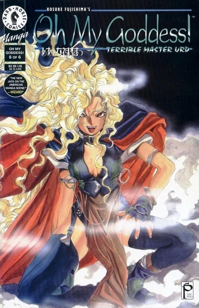 Aa! Megami-sama! Capítulo 39 en Línea - página 1