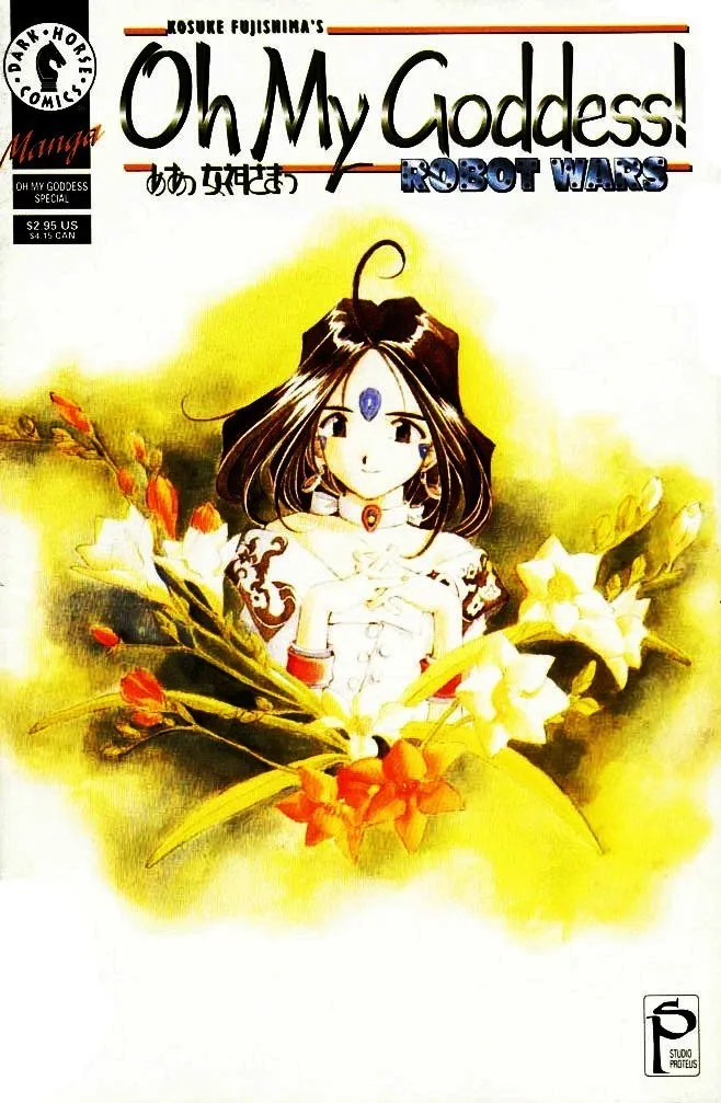 Aa! Megami-sama! Capítulo 40 en Línea - página 1