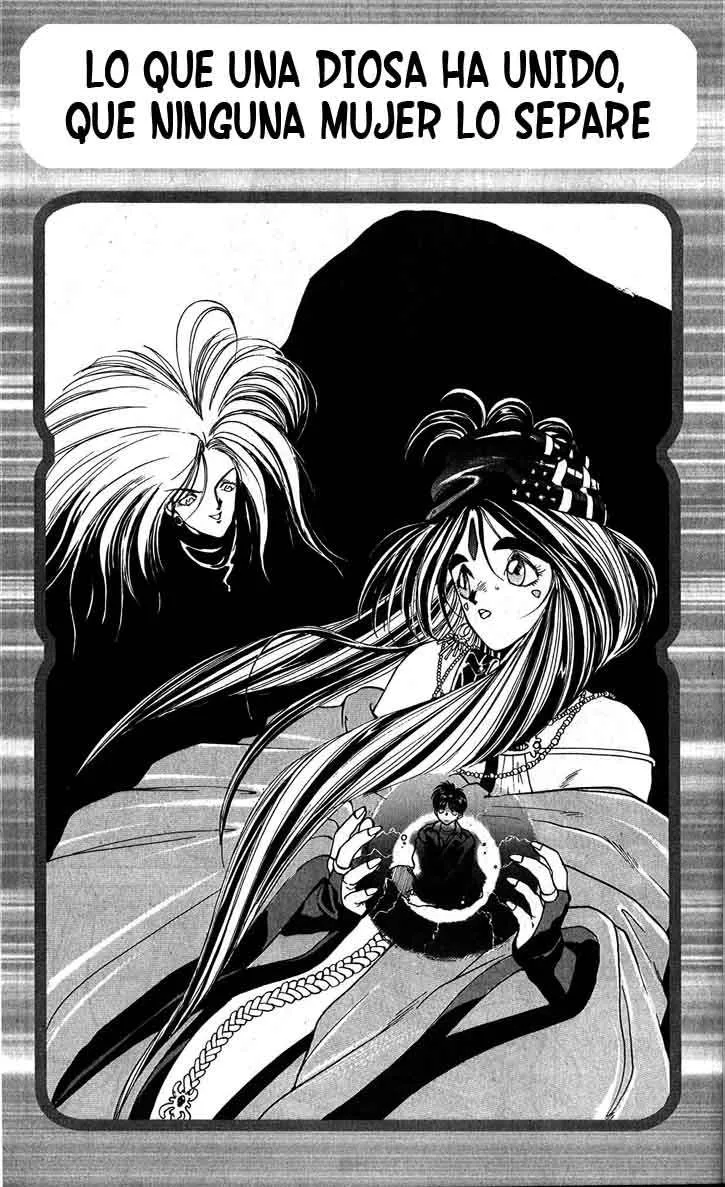 Aa! Megami-sama! Capítulo 5 en Línea - página 1