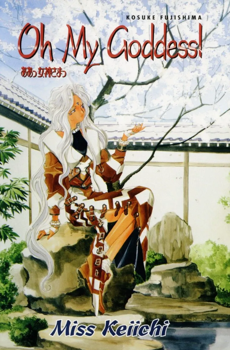 Aa! Megami-sama! Capítulo 55 en Línea - página 1