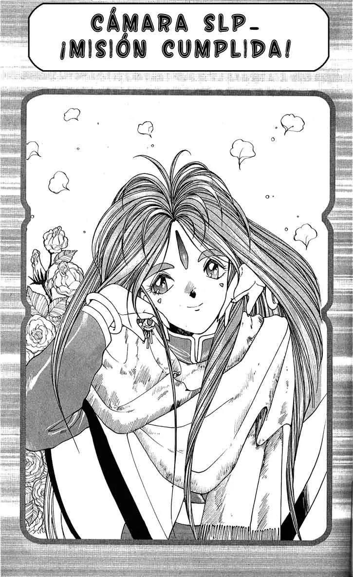 Aa! Megami-sama! Capítulo 6 en Línea - página 1