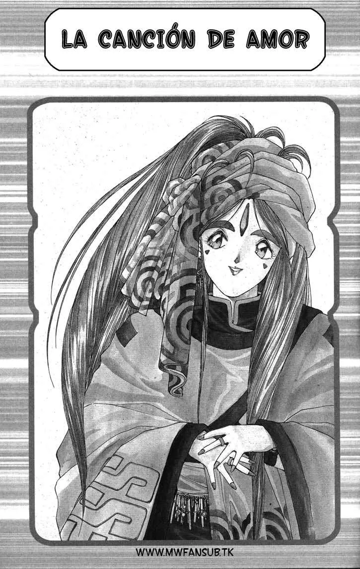 Aa! Megami-sama! Capítulo 7 en Línea - página 1