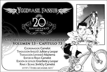 Aa! Megami-sama! Capítulo 73 en Línea - página 1