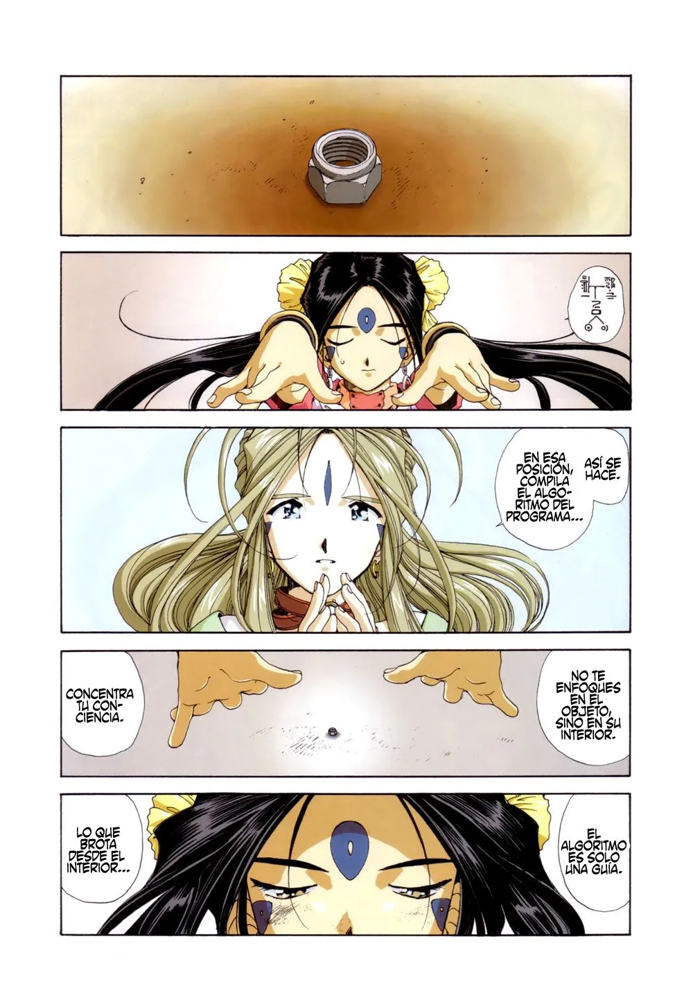 Aa! Megami-sama! Capítulo 74 en Línea - página 1