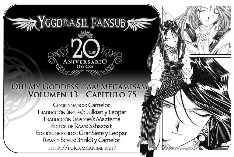 Aa! Megami-sama! Capítulo 75 en Línea - página 1