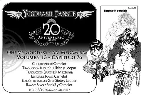 Aa! Megami-sama! Capítulo 76 en Línea - página 1