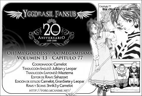 Aa! Megami-sama! Capítulo 77 en Línea - página 1