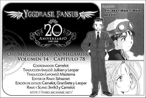 Aa! Megami-sama! Capítulo 78 en Línea - página 1