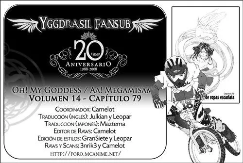 Aa! Megami-sama! Capítulo 79 en Línea - página 1