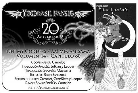 Aa! Megami-sama! Capítulo 80 en Línea - página 1
