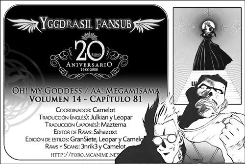 Aa! Megami-sama! Capítulo 81 en Línea - página 1
