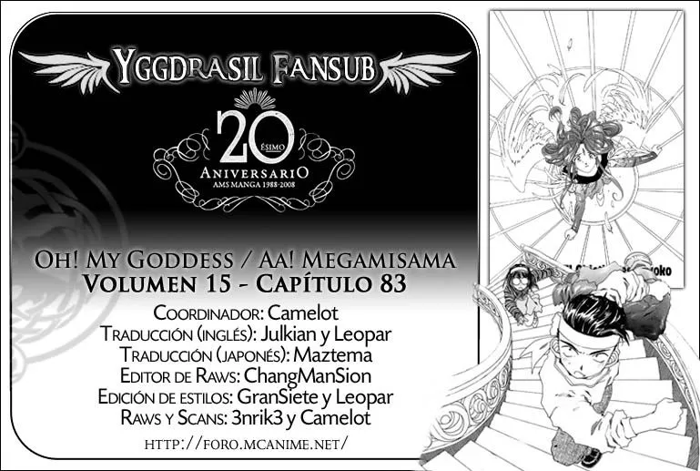 Aa! Megami-sama! Capítulo 83 en Línea - página 1