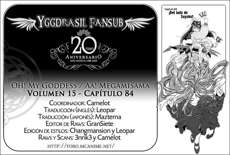 Aa! Megami-sama! Capítulo 84 en Línea - página 1