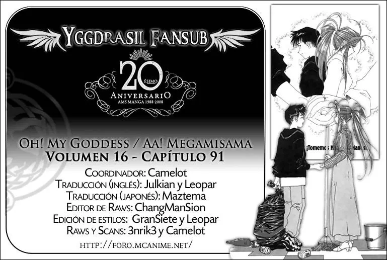 Aa! Megami-sama! Capítulo 91 en Línea - página 1