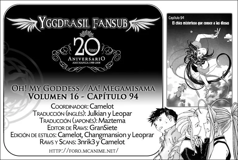 Aa! Megami-sama! Capítulo 94 en Línea - página 1