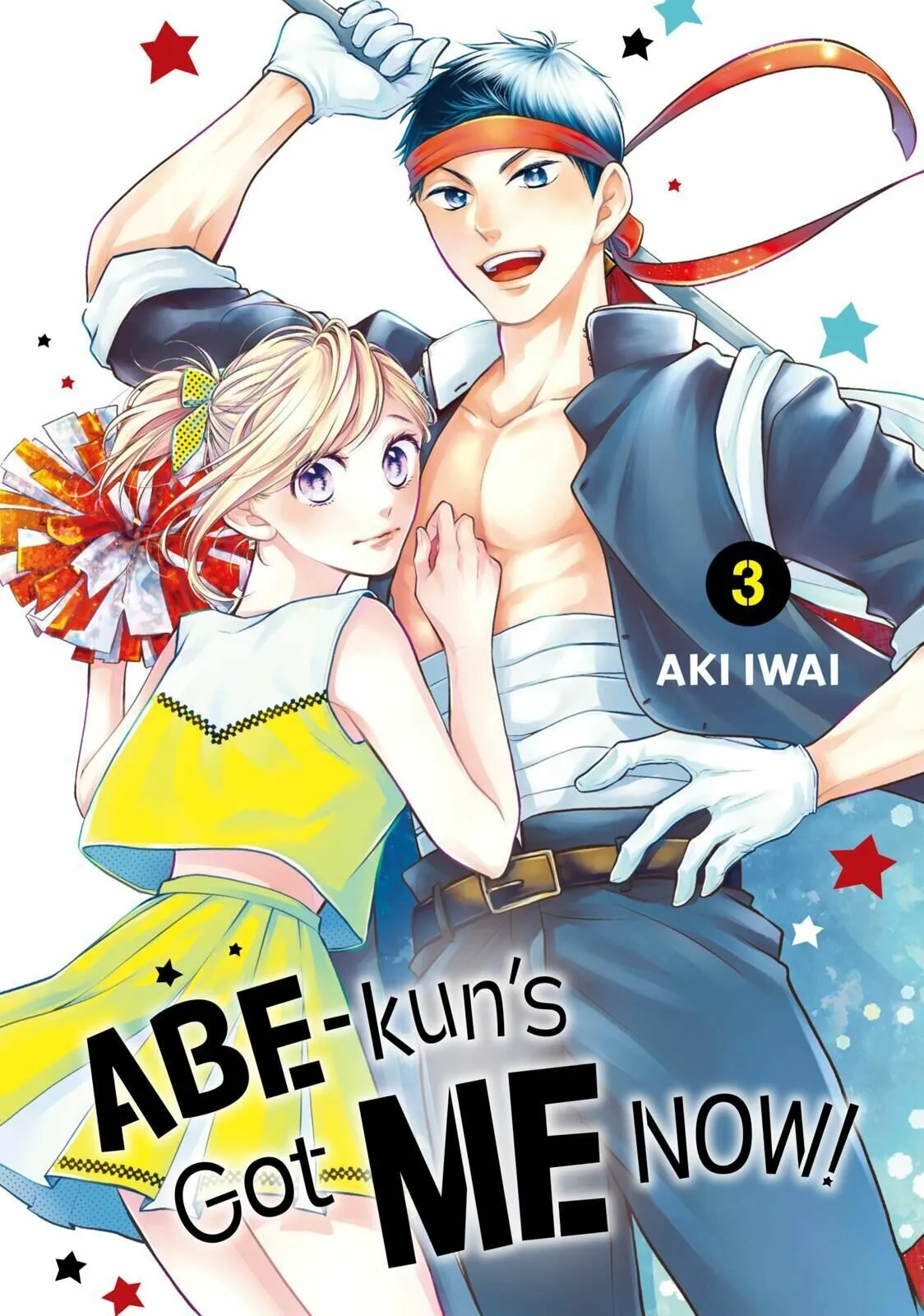 Abe-kun ni Nerawaretemasu Capítulo 12 en Línea - página 1