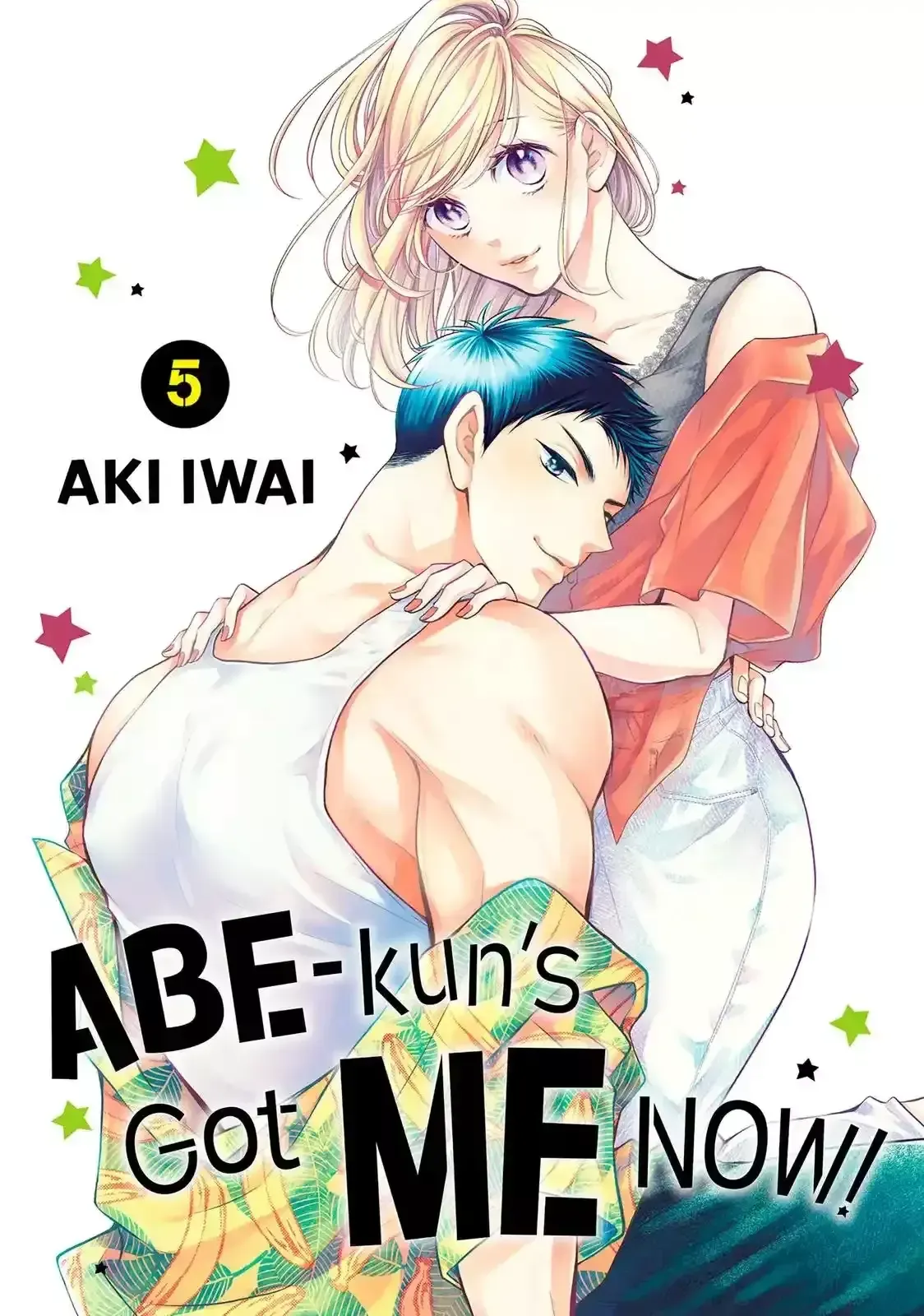 Abe-kun ni Nerawaretemasu Capítulo 20 en Línea - página 1