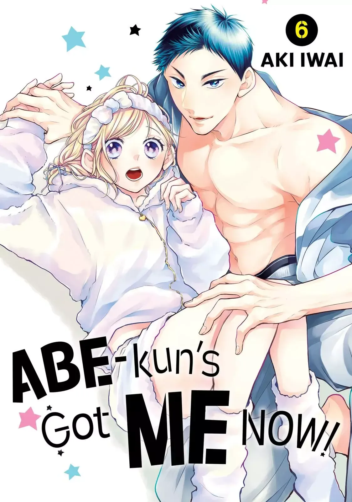 Abe-kun ni Nerawaretemasu Capítulo 23 en Línea - página 1