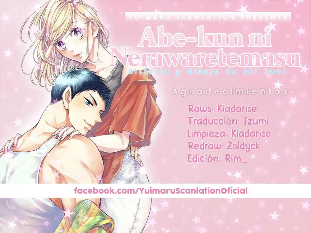 Abe-kun ni Nerawaretemasu Capítulo 3 en Línea - página 1