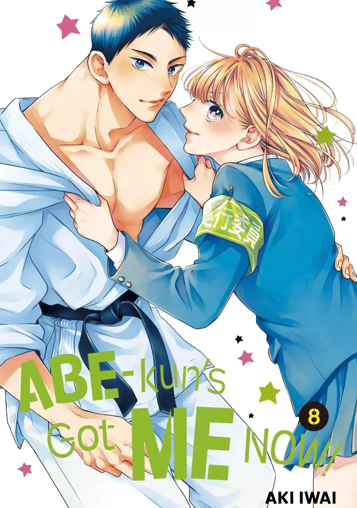 Abe-kun ni Nerawaretemasu Capítulo 31 en Línea - página 1