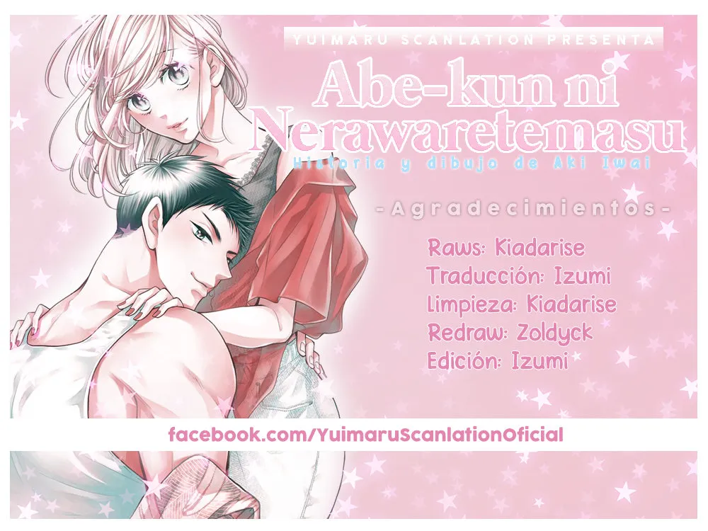 Abe-kun ni Nerawaretemasu Capítulo 4 en Línea - página 1