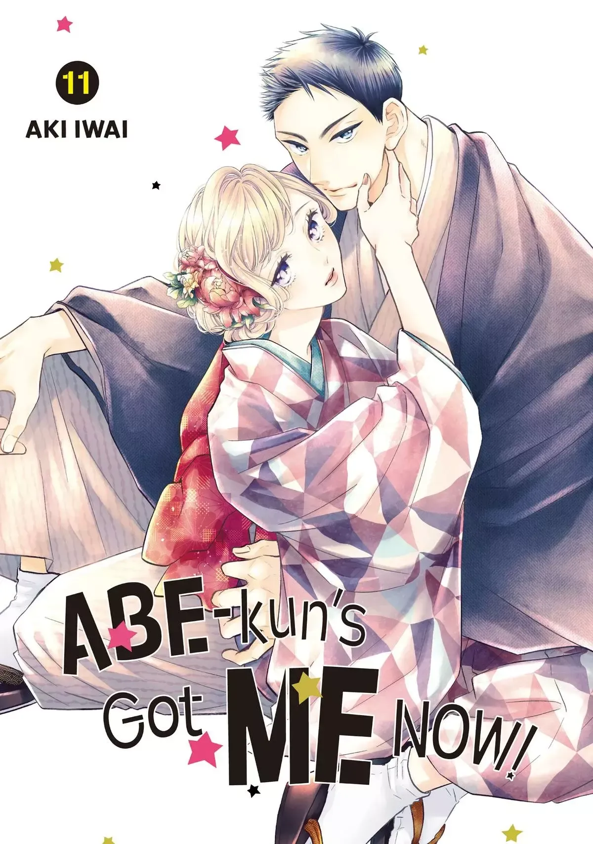 Abe-kun ni Nerawaretemasu Capítulo 42 en Línea - página 1