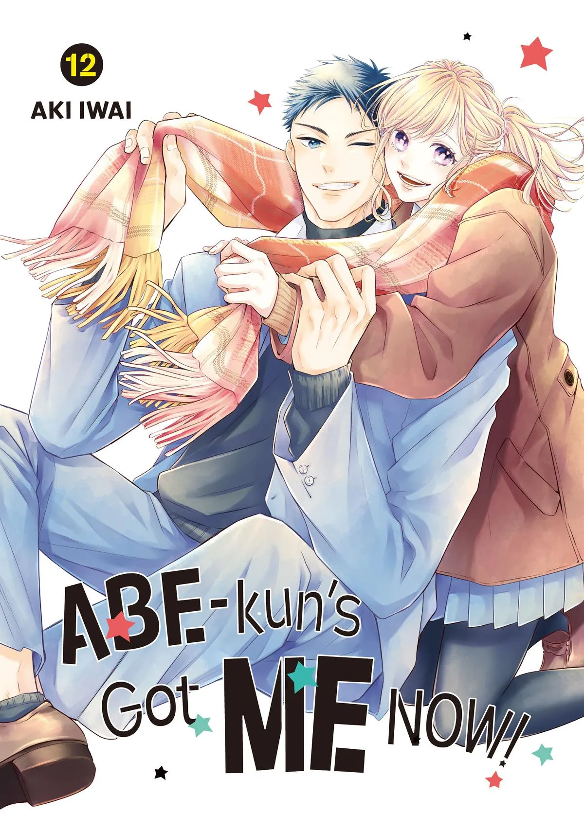 Abe-kun ni Nerawaretemasu Capítulo 45 en Línea - página 1
