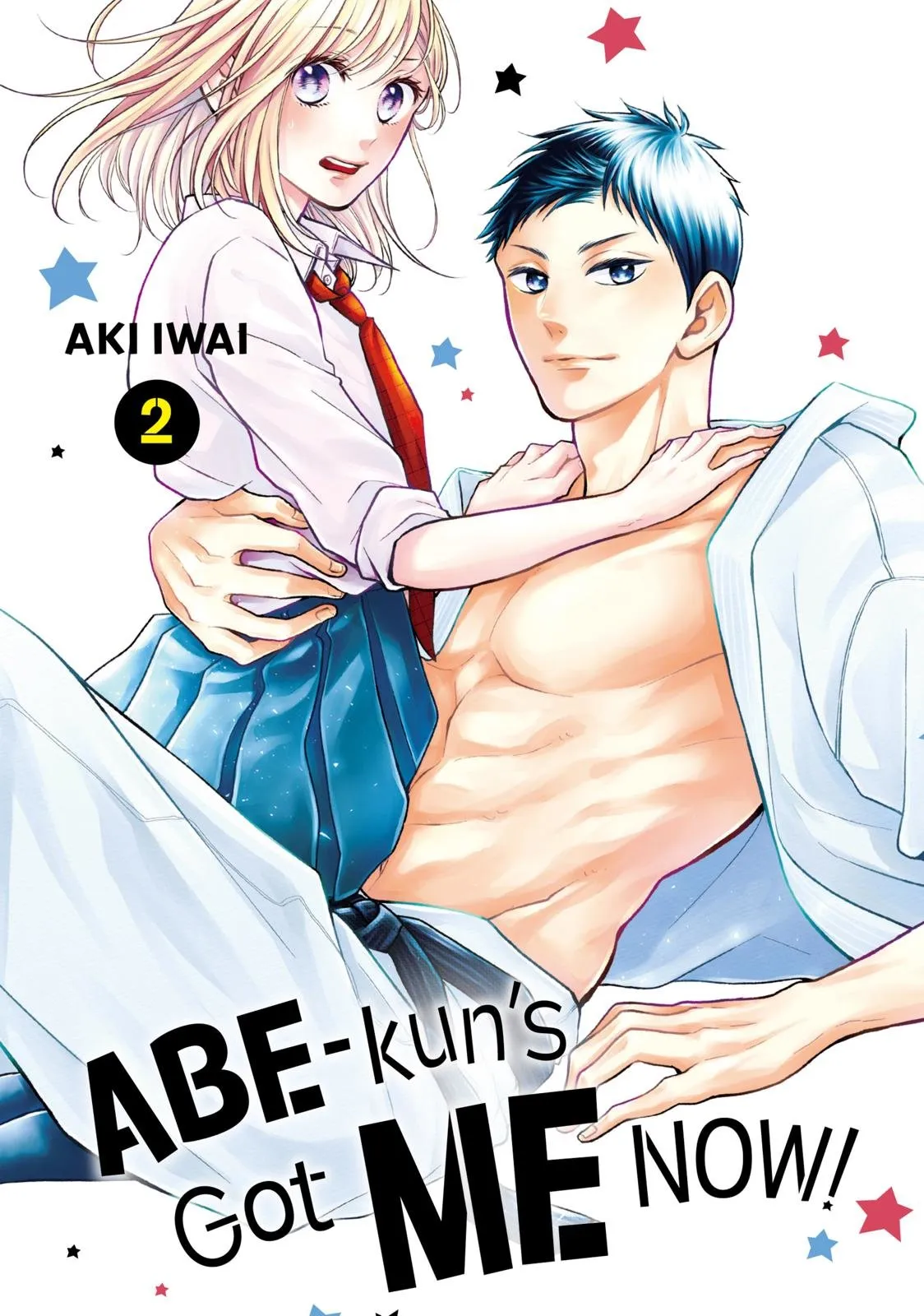 Abe-kun ni Nerawaretemasu Capítulo 8 en Línea - página 1
