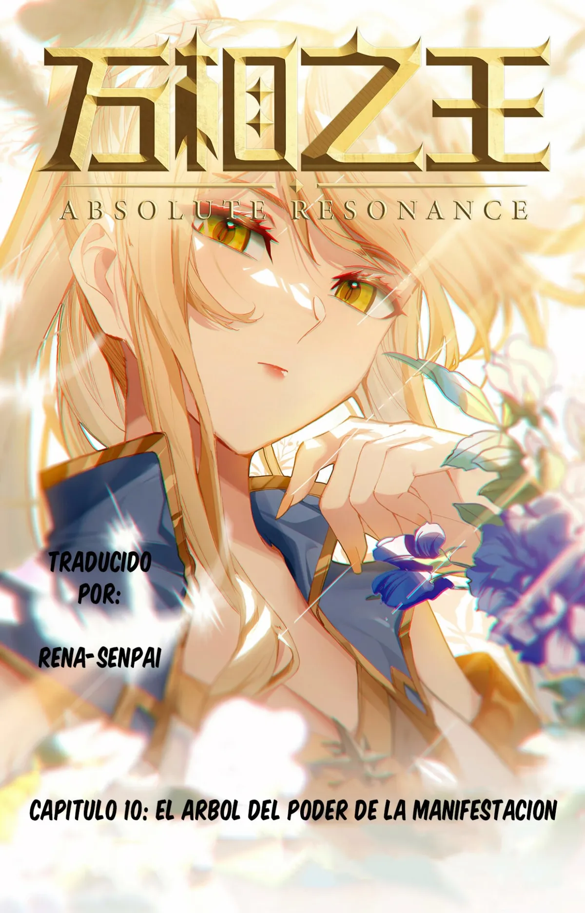 Absolute Resonance Capítulo 10 en Línea - página 1