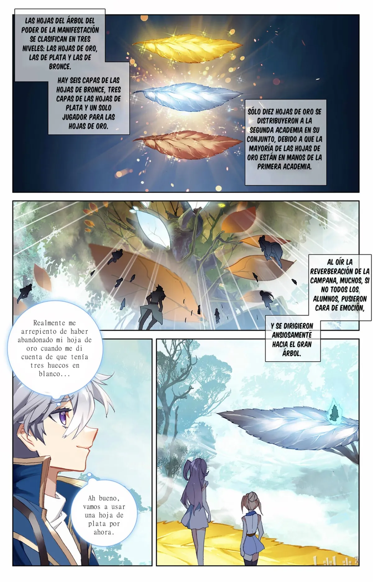Absolute Resonance Capítulo 10 en Línea - página 3