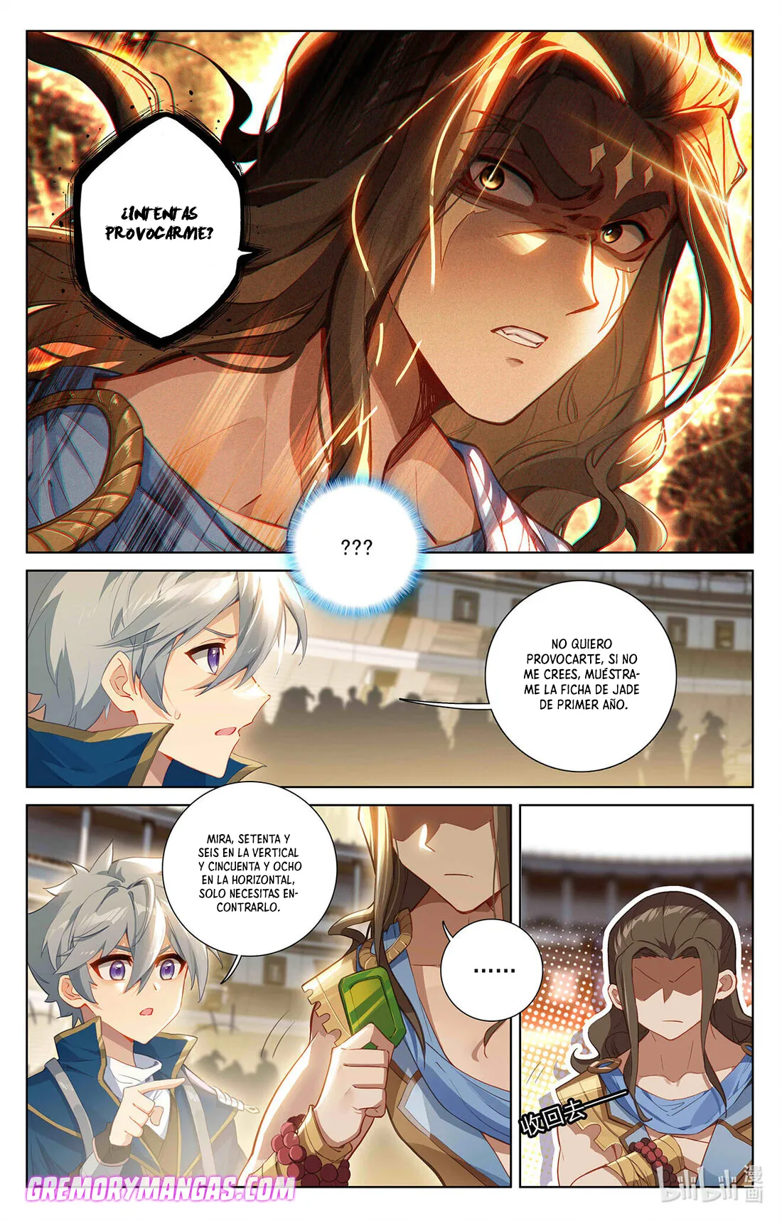 Absolute Resonance Capítulo 103 en Línea - página 10