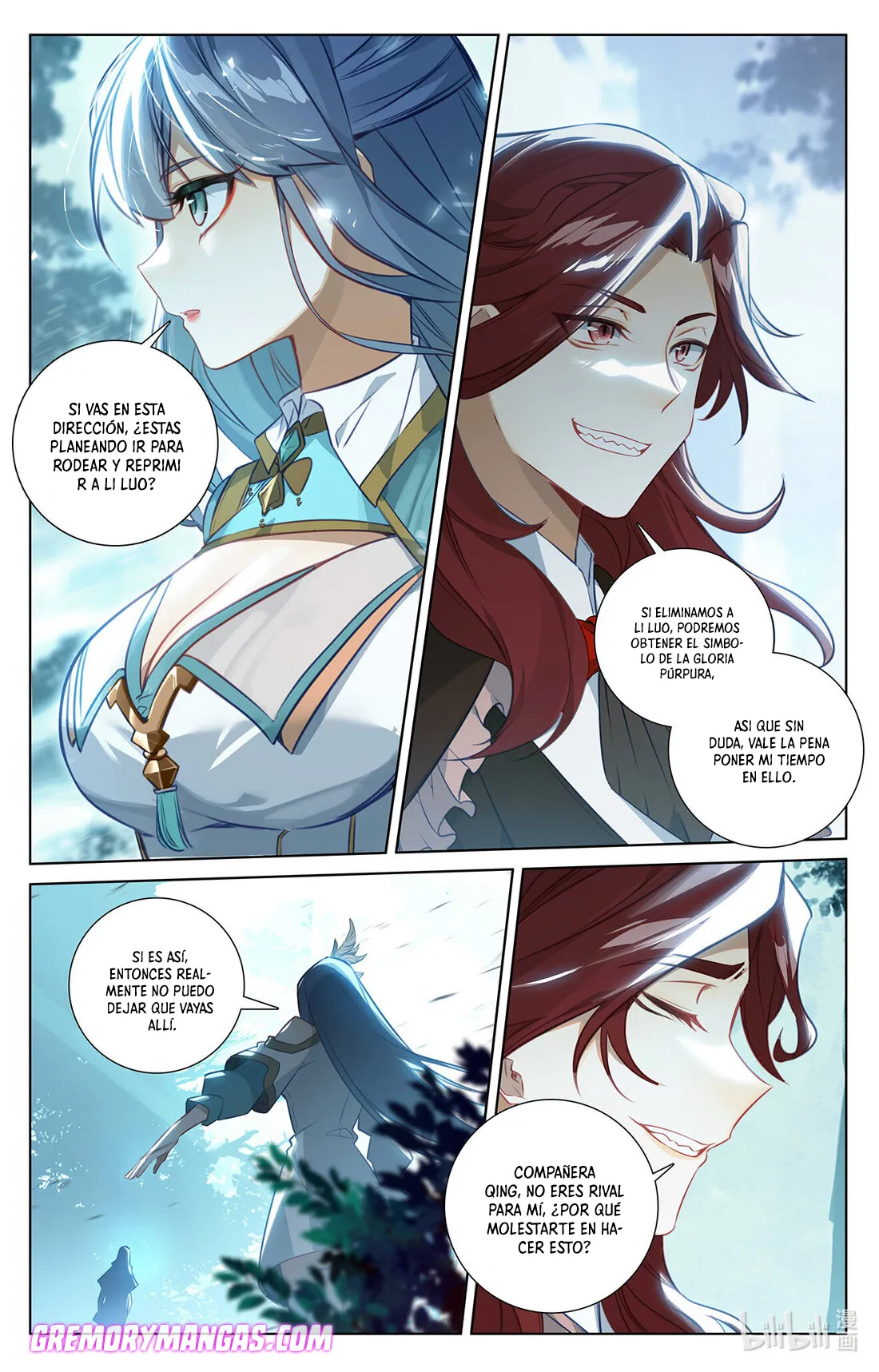 Absolute Resonance Capítulo 106 en Línea - página 4