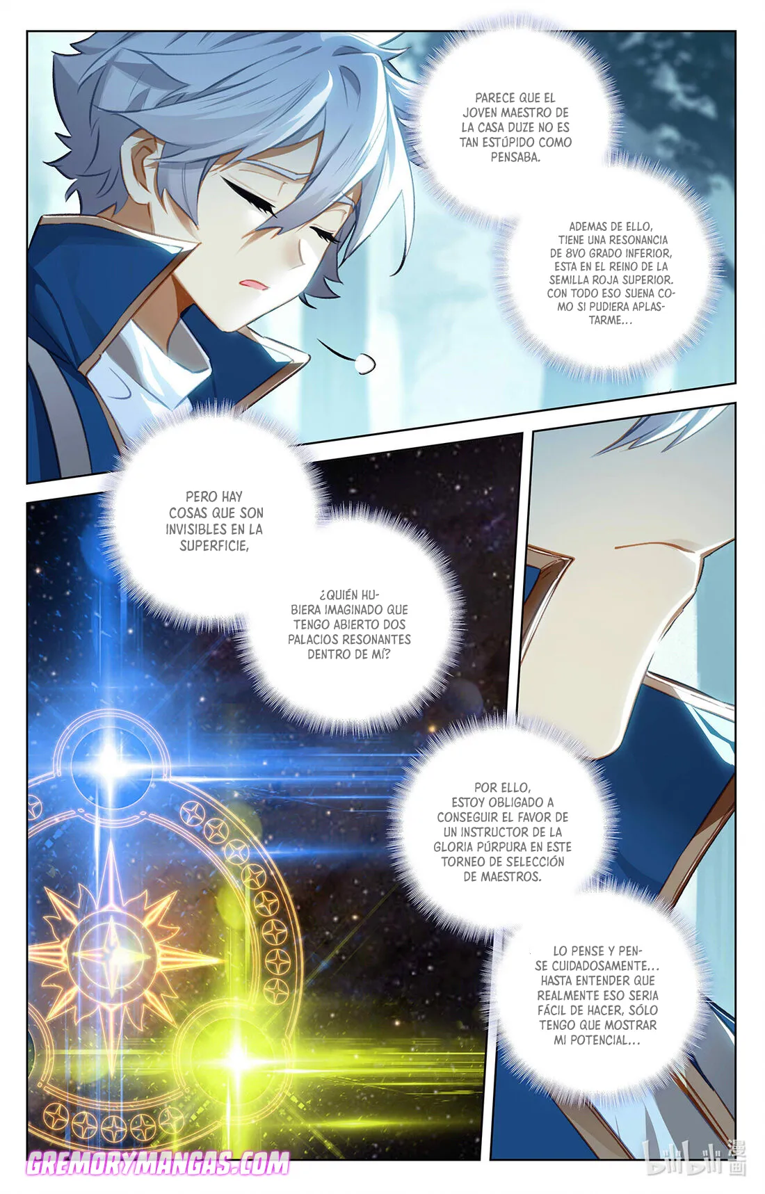 Absolute Resonance Capítulo 107 en Línea - página 5