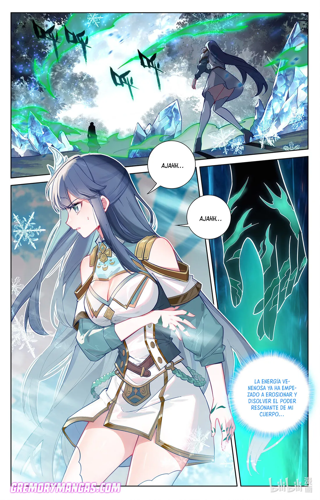 Absolute Resonance Capítulo 109 en Línea - página 3