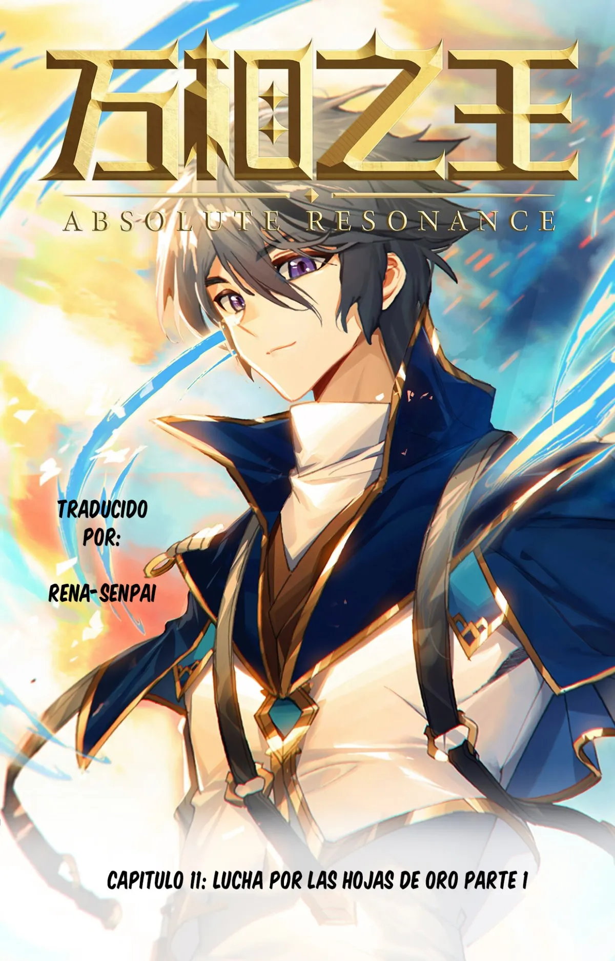 Absolute Resonance Capítulo 11 en Línea - página 1
