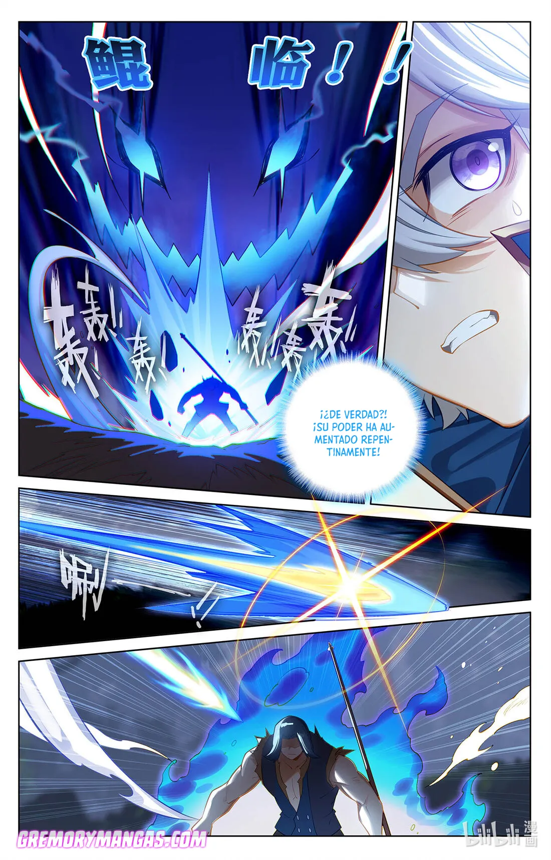 Absolute Resonance Capítulo 110 en Línea - página 4